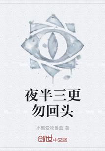 万物唯神之天作之合