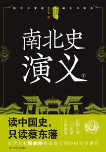 关于我穿越到异世界那些事儿
