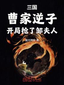 最强S级系统