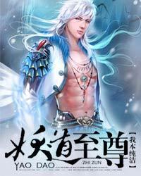 反穿越之公主现代行