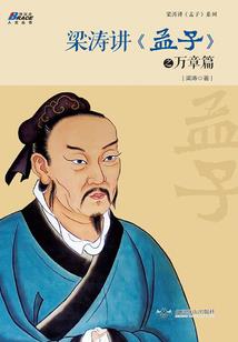 小穷女变身惹校草恋