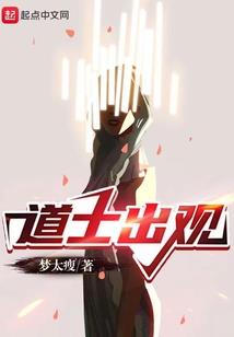 乾坤在我手