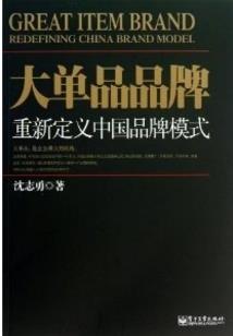 穿越斗破之开局斗皇强者
