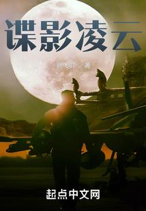 异世经纪人