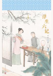 金发皇后
