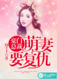 转世录与小月老