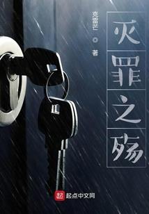 北关刀
