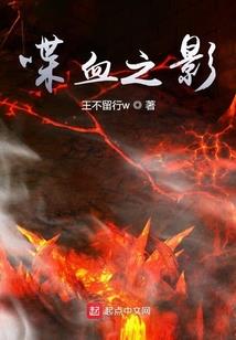 冷兵器之神