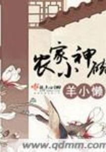 站在你这边