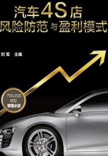 安静的银色子弹