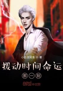 上帝的窗