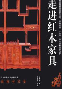死亡狂潮