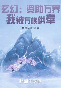 灵焚天地