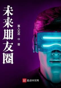 重生后，侯门主母她只想虐渣