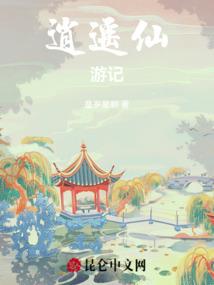 杀出恐怖镇