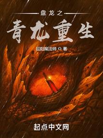 雾边缘