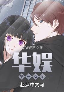 仗剑且歌