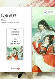 多谢你赠我一场空欢喜