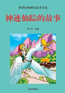 八月在也
