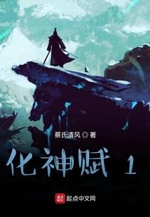 我大宇智波不可能被灭族