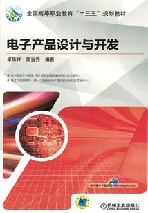 主播收敛点！战忽局真编不下去了
