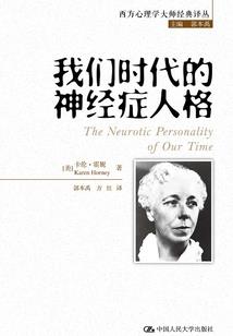 黑暗召唤师