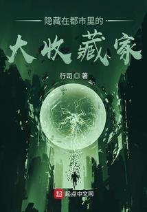 却世天邪
