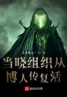 君临天下：媚妃倾城