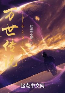 道魔天尊
