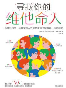 异界魔法新纪元