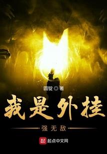 帝相合