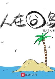 秦楼月记