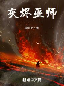畅游星之幻