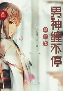 从灵气复苏开始规划人生