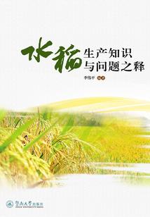 真实系男神，恋综气哭刘天仙