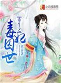 吾道多情