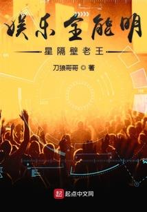 魔法虚空