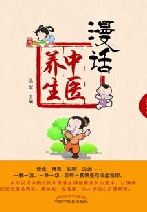 自赏