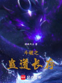 诡诈魔术