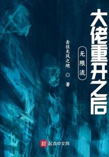 吾是阎王