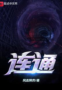 倾世医妃太嚣张