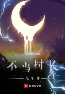 寒门冰器