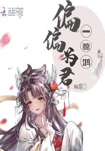 在梦与梦的边缘