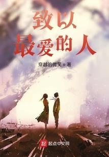 无间赤焰