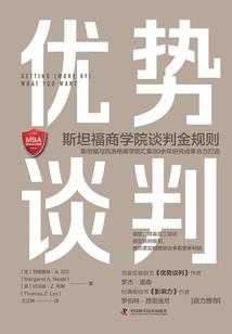 别惹这个家族，他们守护兽太强了