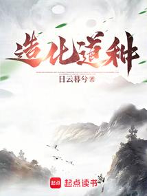 神诀天下