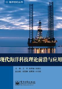 御兽：变强从轮盘抽奖开始