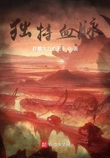 暗恋是一部哑剧