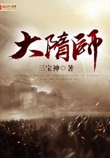 承诺后的蓝色