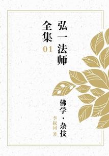 爱情的时空门